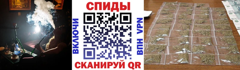 БУТИРАТ 99%  дарнет шоп  Абаза 