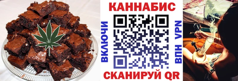 гидра ссылки  Абаза  Cannafood конопля 