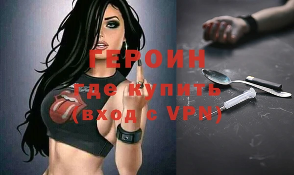 МДПВ Абинск