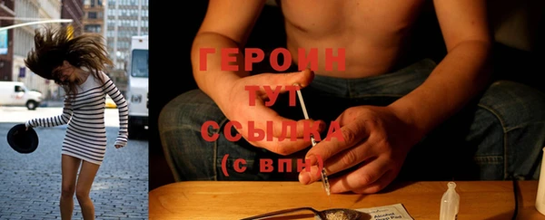гидропоника Абдулино
