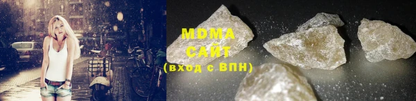 МДПВ Абинск