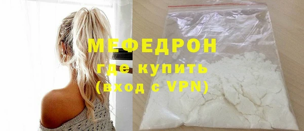 гидропоника Абдулино