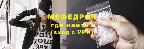 МДПВ Абинск