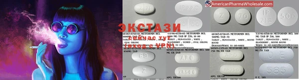 гидропоника Абдулино