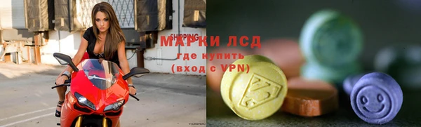 МДПВ Абинск