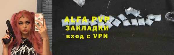 МДПВ Абинск