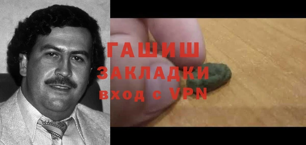 МДПВ Абинск