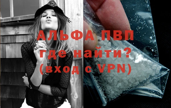 гидропоника Абдулино