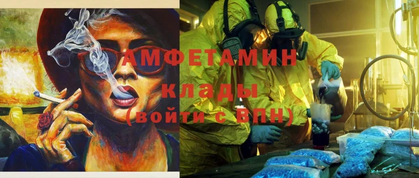 гидропоника Абдулино