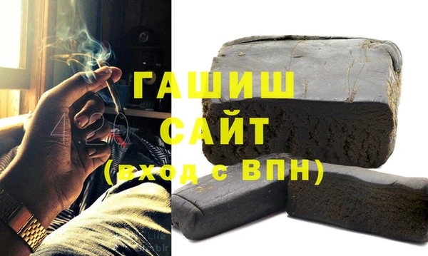 гидропоника Абдулино