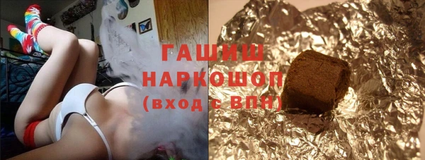 МДПВ Абинск