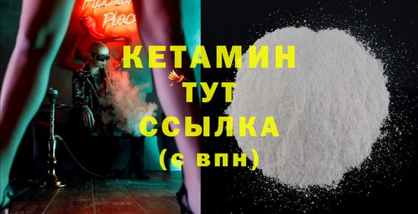 гидропоника Абдулино