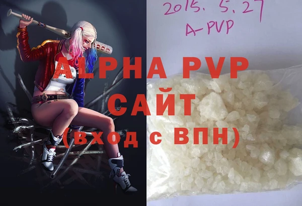 МДПВ Абинск