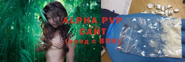 гидропоника Абдулино