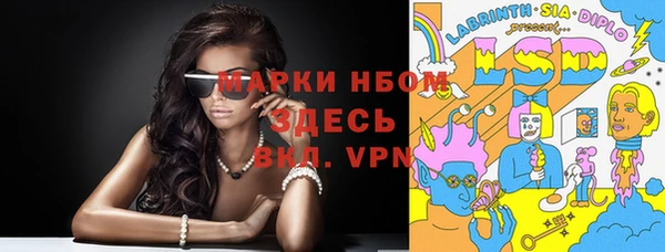 гидропоника Абдулино